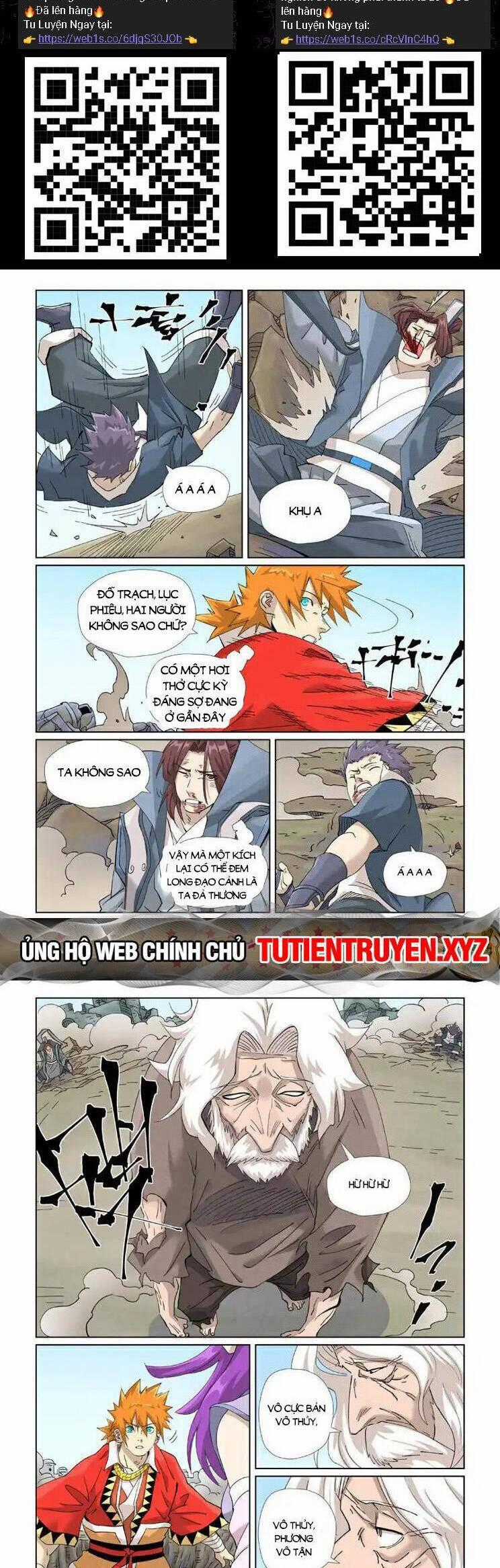 Yêu Thần Ký Món quà ý nghĩa nhất cho người thân yêu Chapter 562 trang 1
