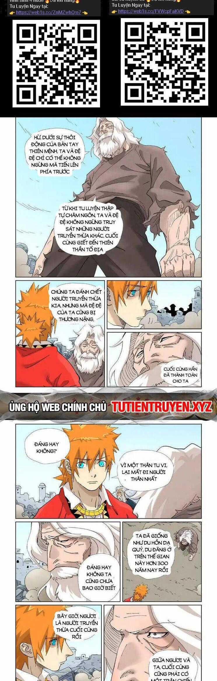 Yêu Thần Ký Món quà ý nghĩa nhất cho người thân yêu Chapter 563 trang 1