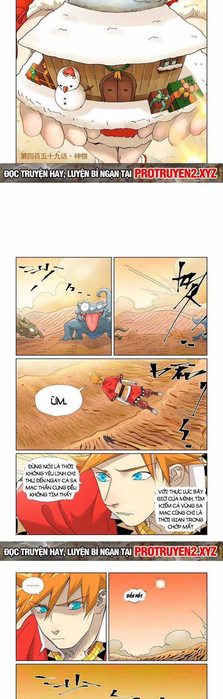 Yêu Thần Ký Món quà ý nghĩa nhất cho người thân yêu Chapter 565 trang 1
