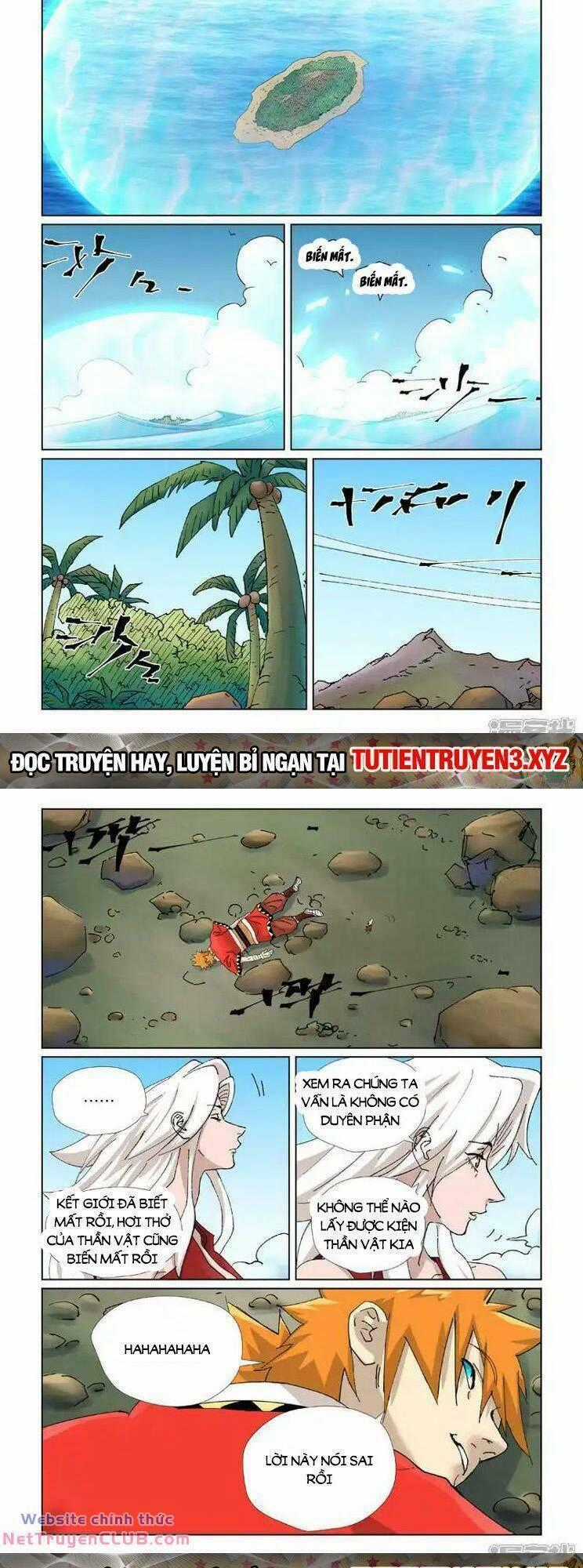 Yêu Thần Ký Món quà ý nghĩa nhất cho người thân yêu Chapter 569 trang 0