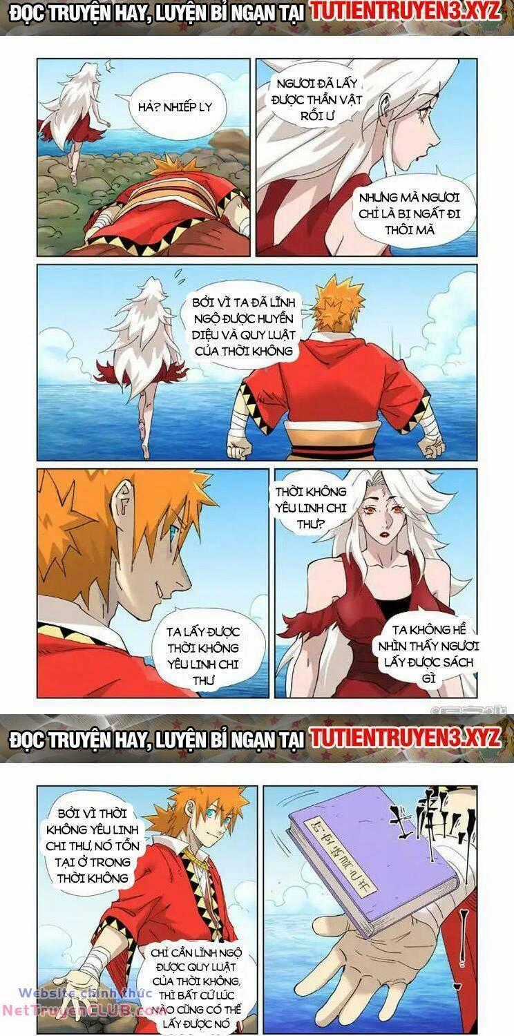 Yêu Thần Ký Món quà ý nghĩa nhất cho người thân yêu Chapter 569 trang 1