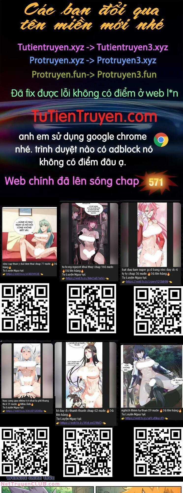Yêu Thần Ký Món quà ý nghĩa nhất cho người thân yêu Chapter 570 trang 0