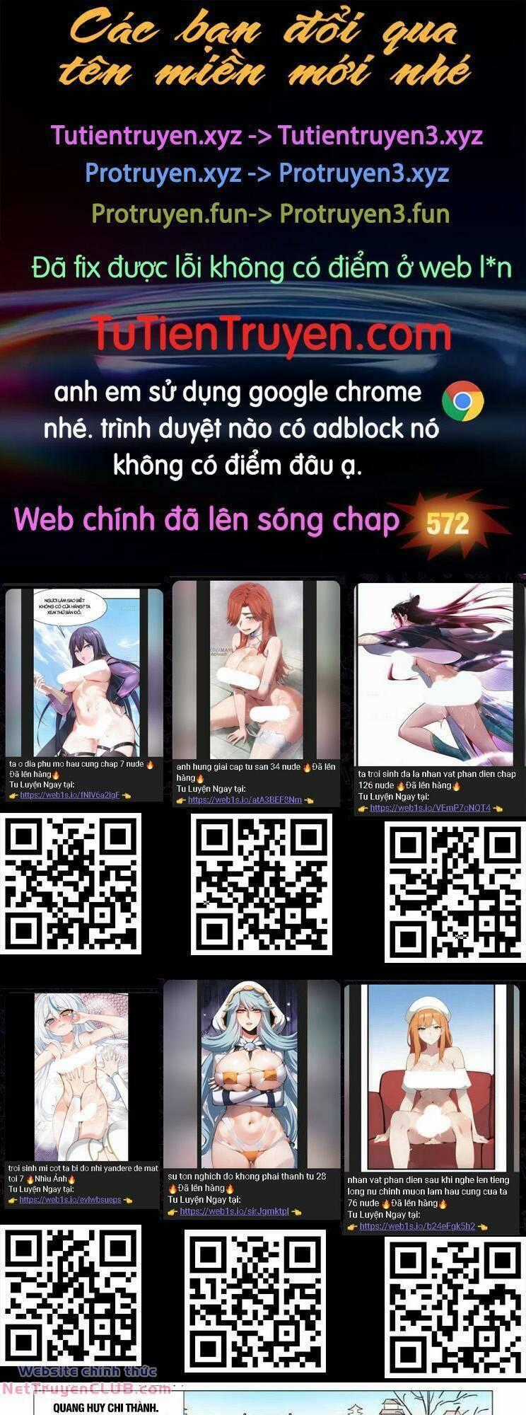 Yêu Thần Ký Món quà ý nghĩa nhất cho người thân yêu Chapter 571 trang 0