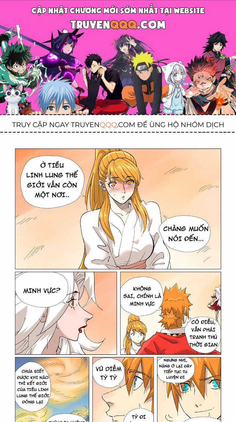 Yêu Thần Ký Món quà ý nghĩa nhất cho người thân yêu Chapter 573 trang 0