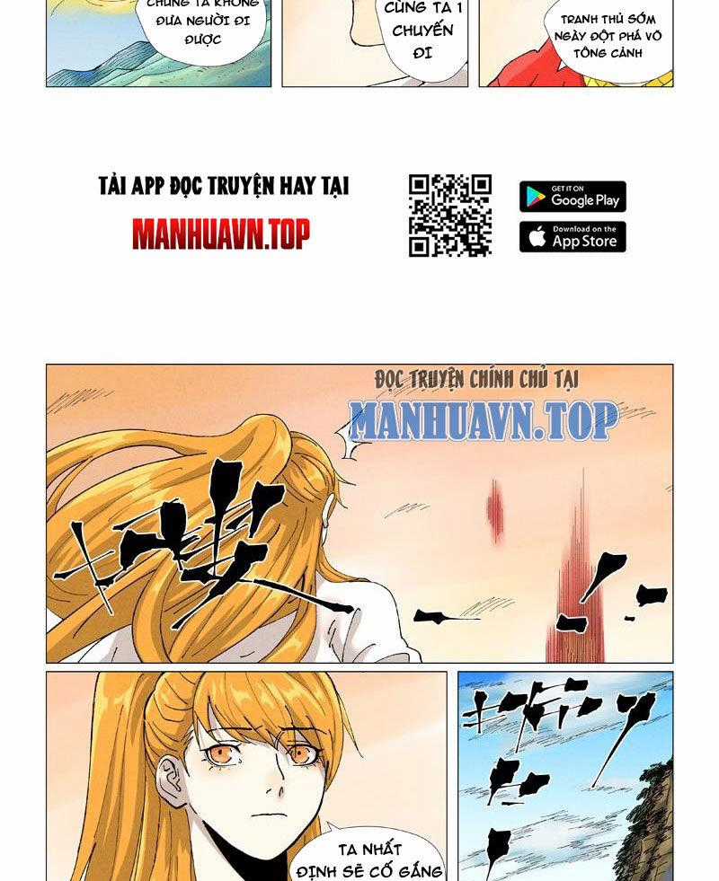 Yêu Thần Ký Món quà ý nghĩa nhất cho người thân yêu Chapter 573 trang 1
