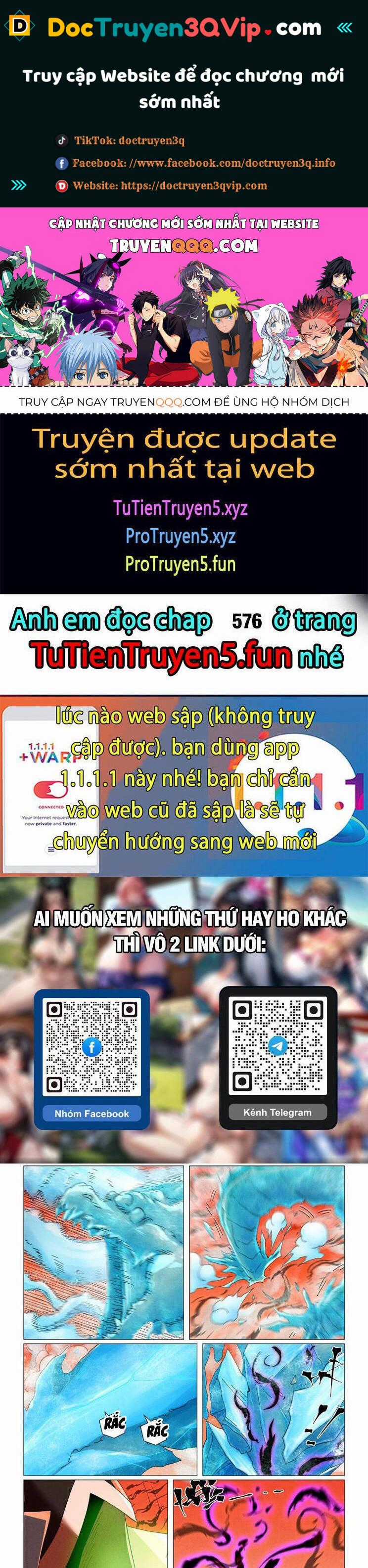 Yêu Thần Ký Món quà ý nghĩa nhất cho người thân yêu Chapter 575 trang 0