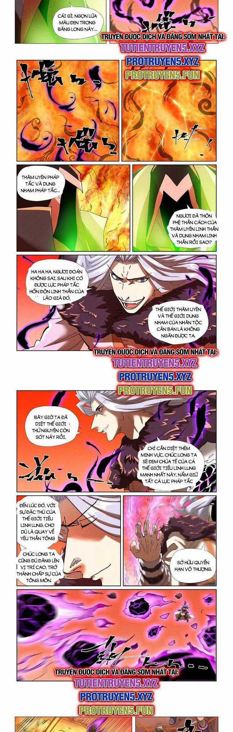 Yêu Thần Ký Món quà ý nghĩa nhất cho người thân yêu Chapter 575 trang 1