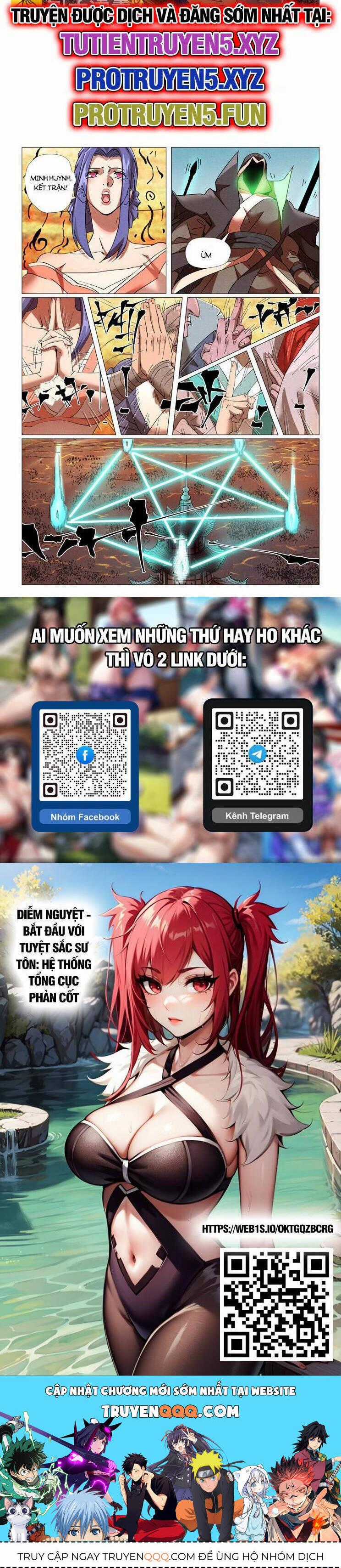 Yêu Thần Ký Món quà ý nghĩa nhất cho người thân yêu Chapter 577 trang 4