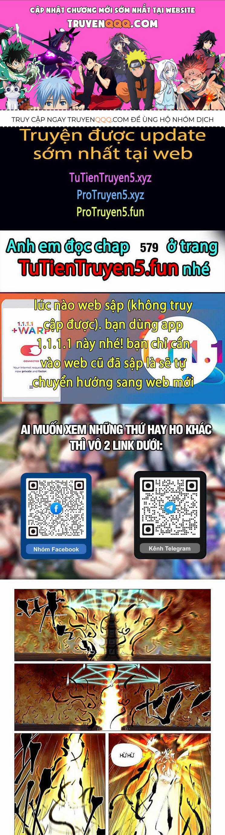 Yêu Thần Ký Món quà ý nghĩa nhất cho người thân yêu Chapter 578 trang 0