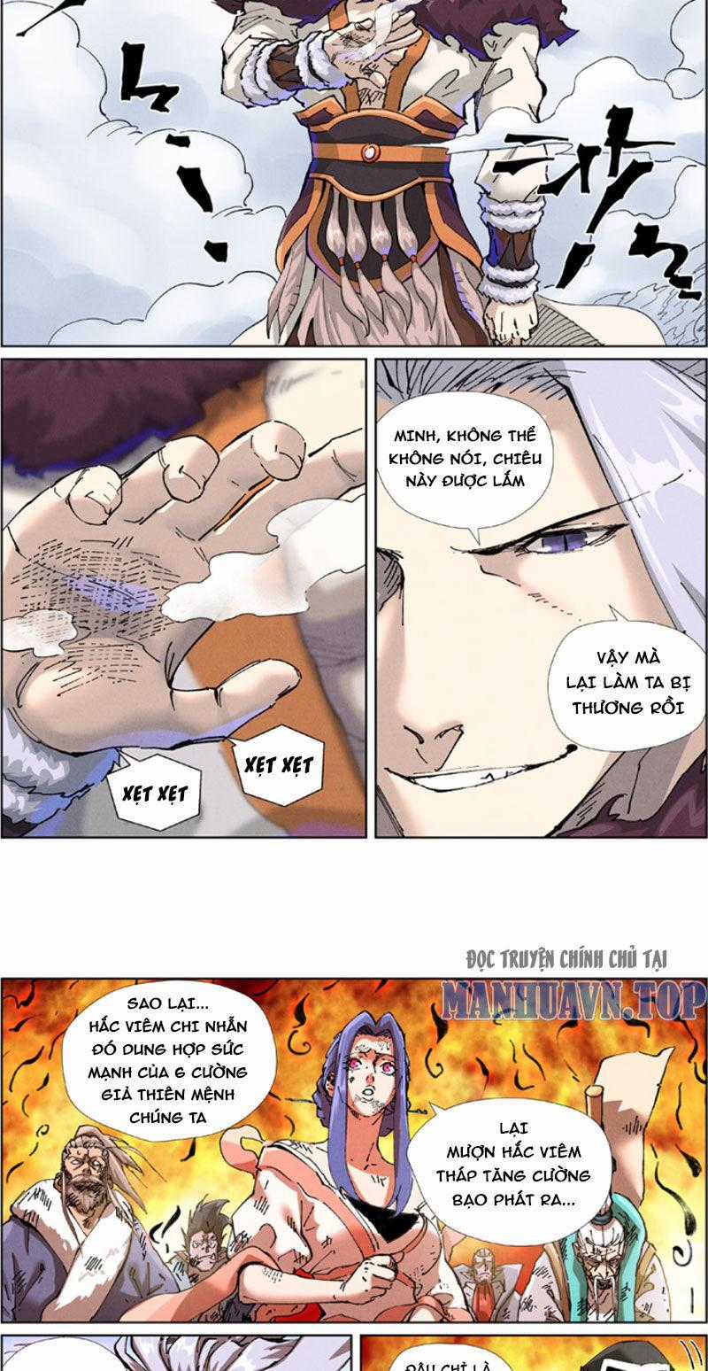 Yêu Thần Ký Món quà ý nghĩa nhất cho người thân yêu Chapter 579 trang 1