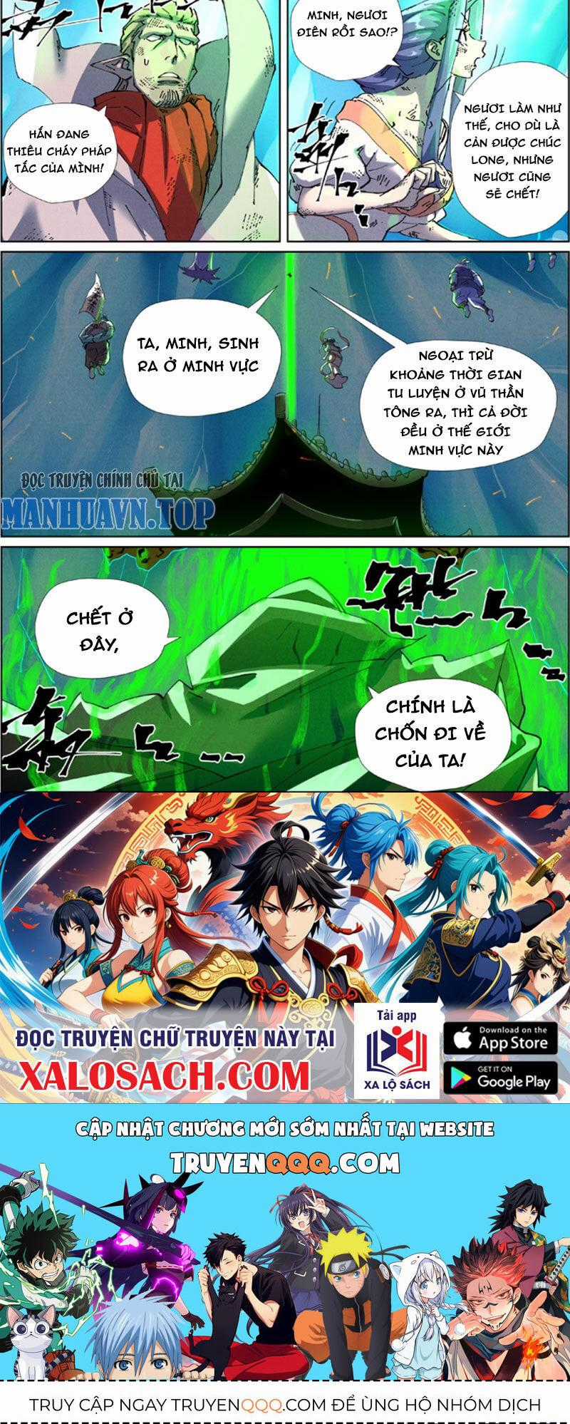 Yêu Thần Ký Món quà ý nghĩa nhất cho người thân yêu Chapter 579 trang 7