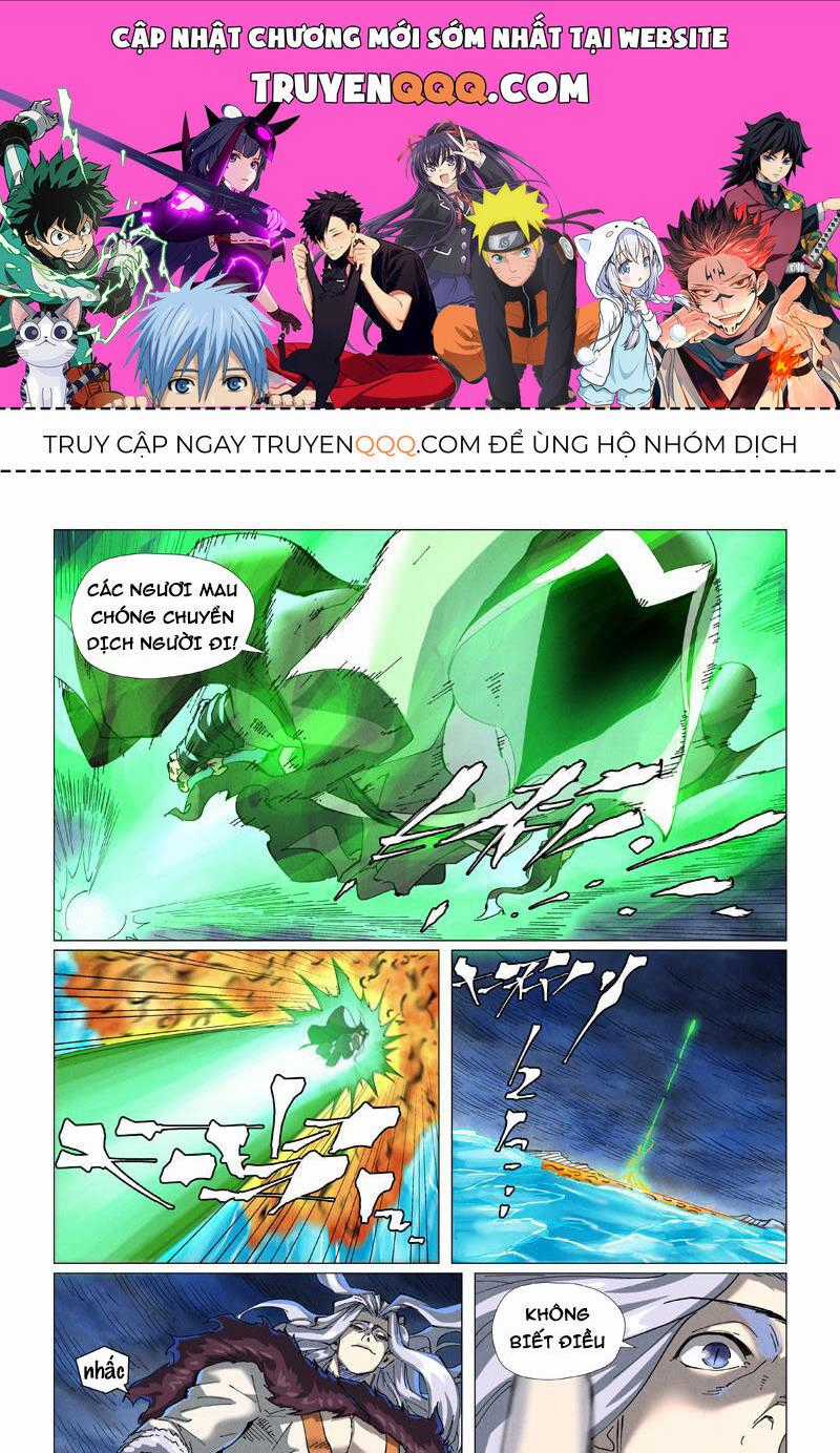 Yêu Thần Ký Món quà ý nghĩa nhất cho người thân yêu Chapter 580 trang 0