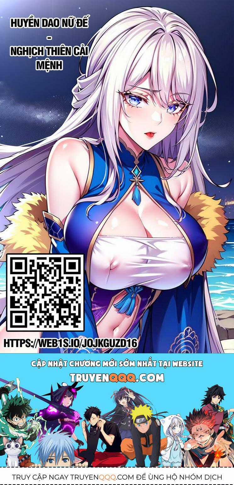 Yêu Thần Ký Món quà ý nghĩa nhất cho người thân yêu Chapter 583 trang 6