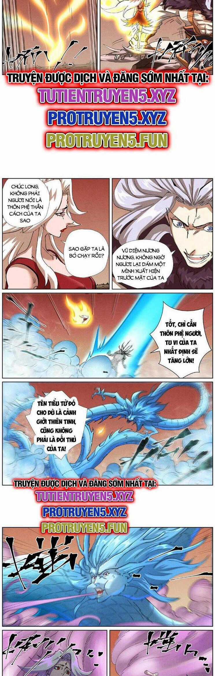 Yêu Thần Ký Món quà ý nghĩa nhất cho người thân yêu Chapter 584 trang 1