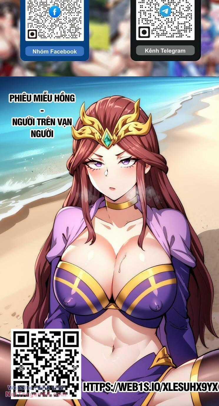 Yêu Thần Ký Món quà ý nghĩa nhất cho người thân yêu Chapter 585 trang 7