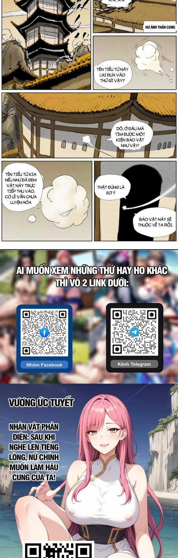 Yêu Thần Ký Món quà ý nghĩa nhất cho người thân yêu Chapter 586 trang 5