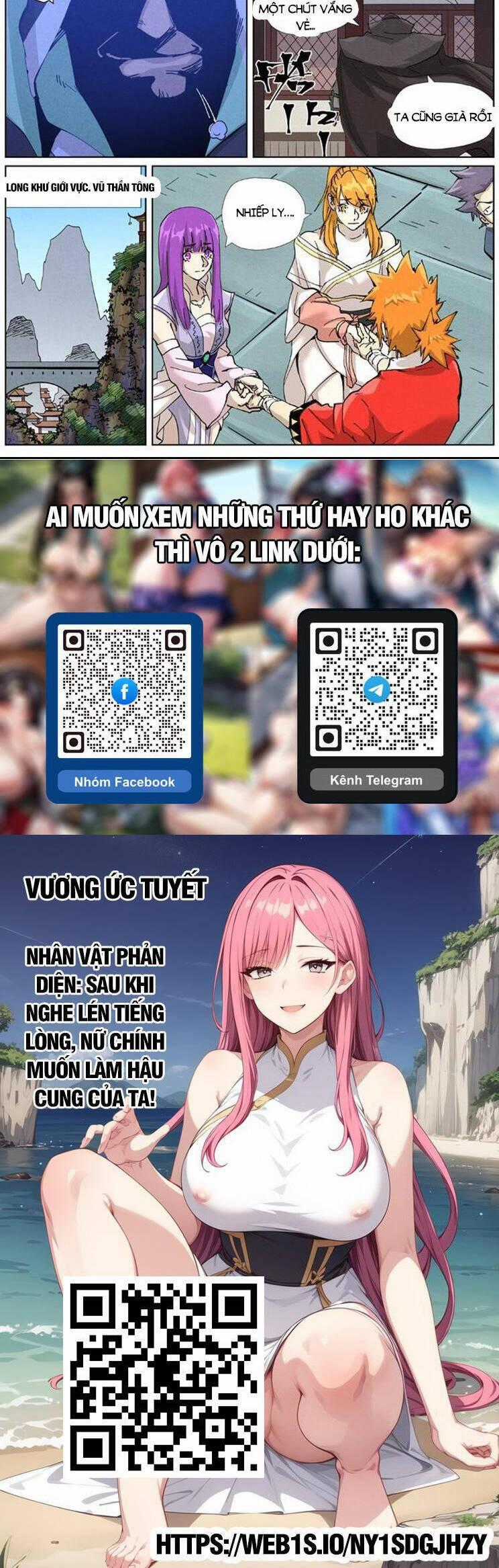 Yêu Thần Ký Món quà ý nghĩa nhất cho người thân yêu Chapter 587 trang 5