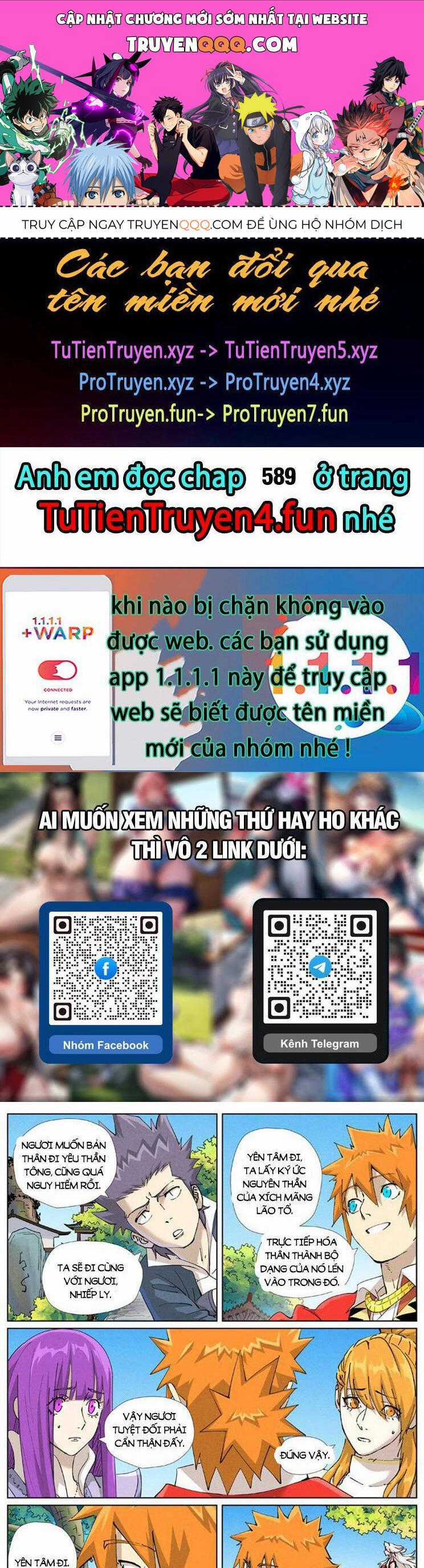 Yêu Thần Ký Món quà ý nghĩa nhất cho người thân yêu Chapter 588 trang 0