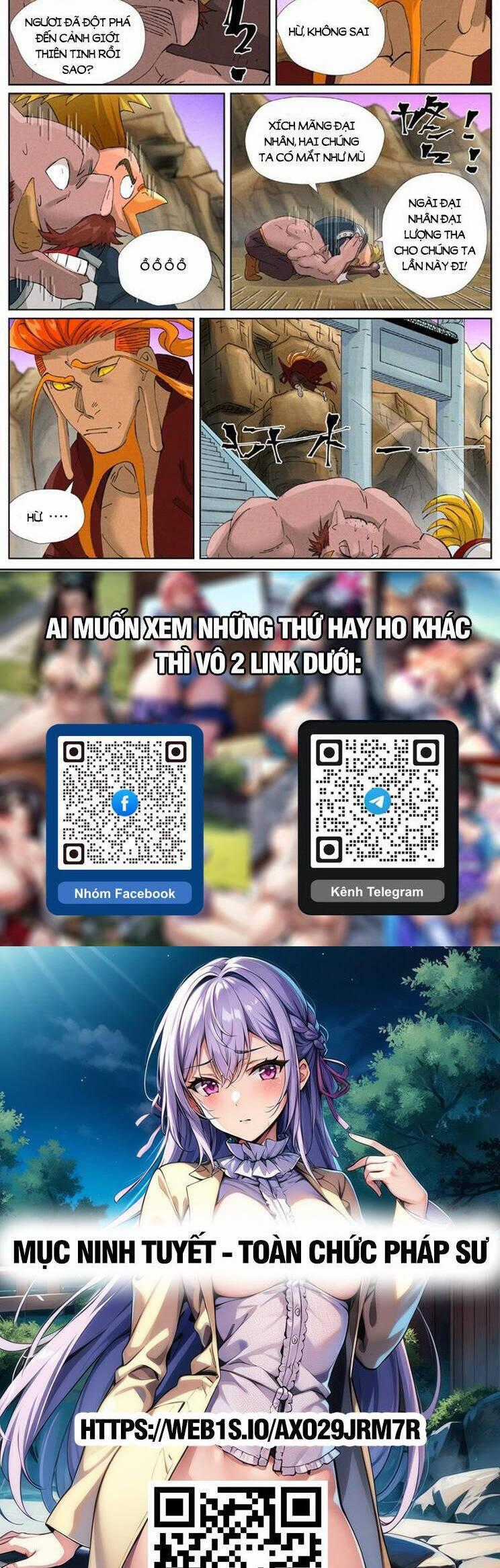 Yêu Thần Ký Món quà ý nghĩa nhất cho người thân yêu Chapter 588 trang 5