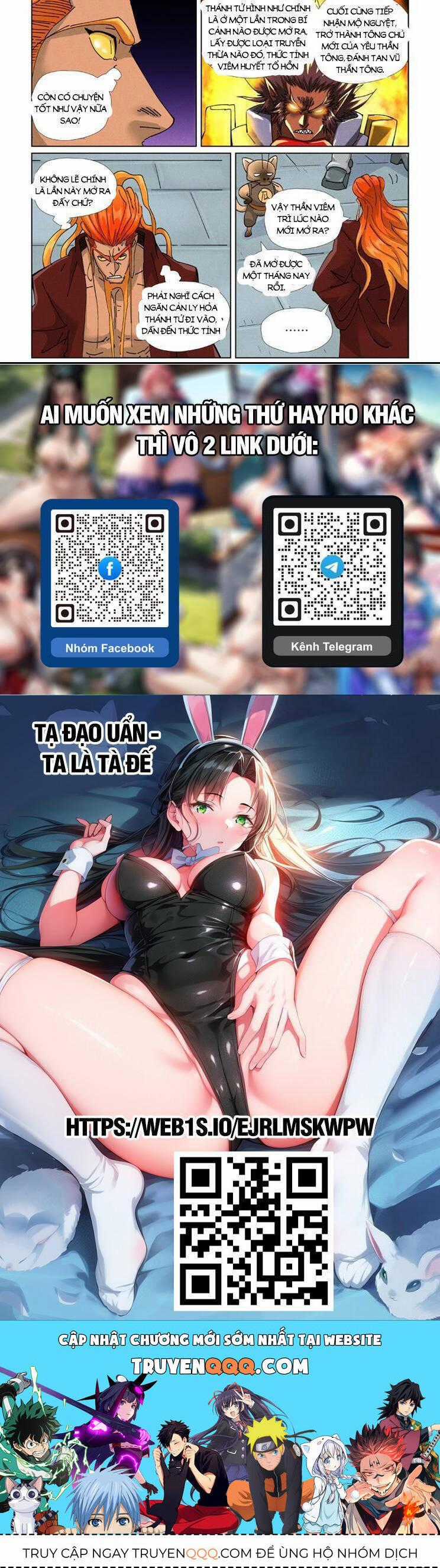 Yêu Thần Ký Món quà ý nghĩa nhất cho người thân yêu Chapter 589 trang 5