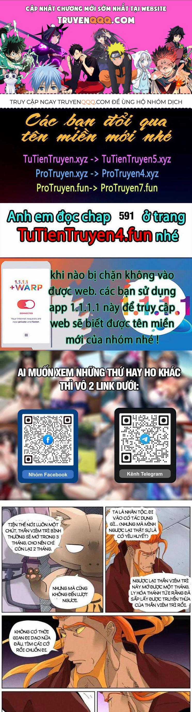 Yêu Thần Ký Món quà ý nghĩa nhất cho người thân yêu Chapter 590 trang 0