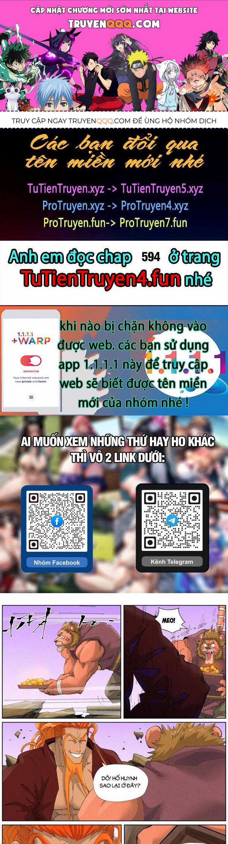 Yêu Thần Ký Món quà ý nghĩa nhất cho người thân yêu Chapter 592 trang 0