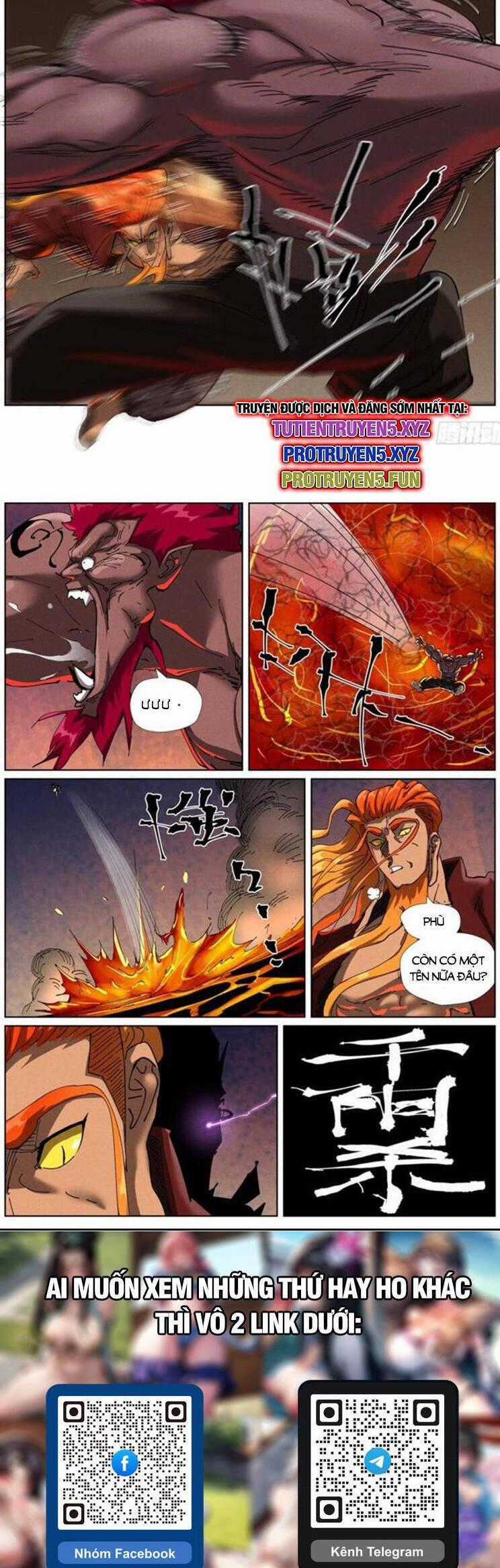 Yêu Thần Ký Món quà ý nghĩa nhất cho người thân yêu Chapter 596 trang 5