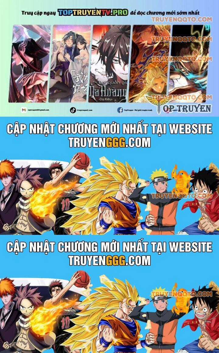 Yêu Thần Ký Chapter 627.3 trang 5