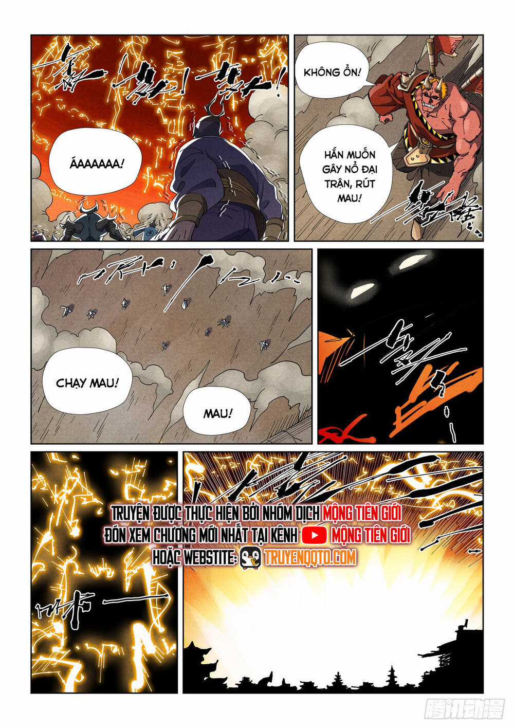Yêu Thần Ký Chapter 628 trang 2