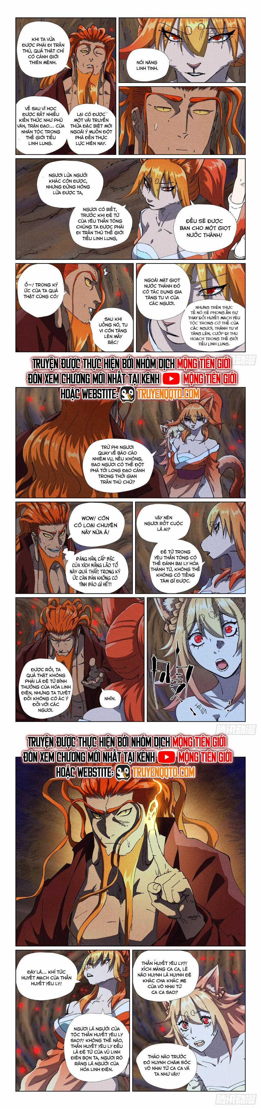 Yêu Thần Ký Chapter 629 trang 3