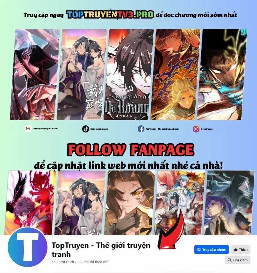 Yêu Thần Ký Chapter 630.5 trang 2