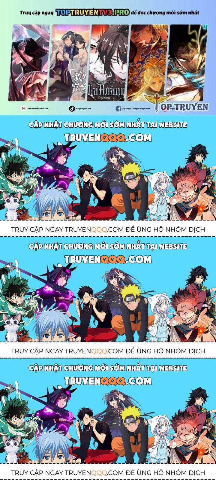 Yêu Thần Ký Chapter 630.5 trang 5