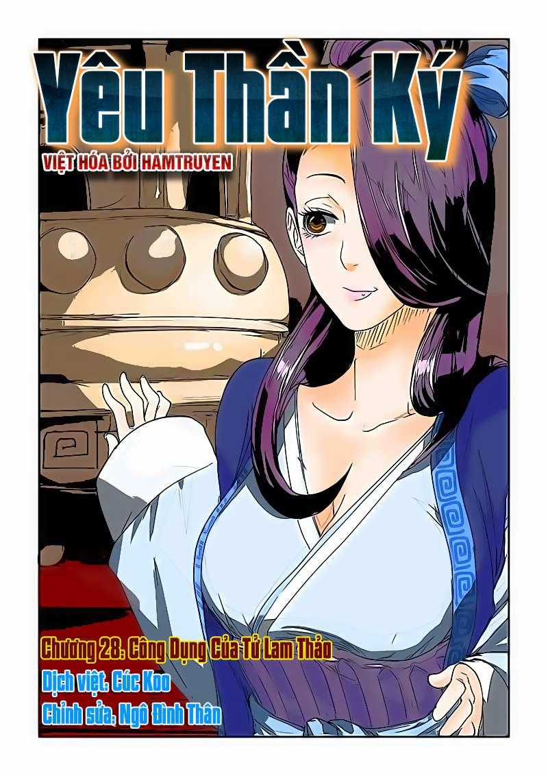Yêu Thần Ký Chương 28 trang 1