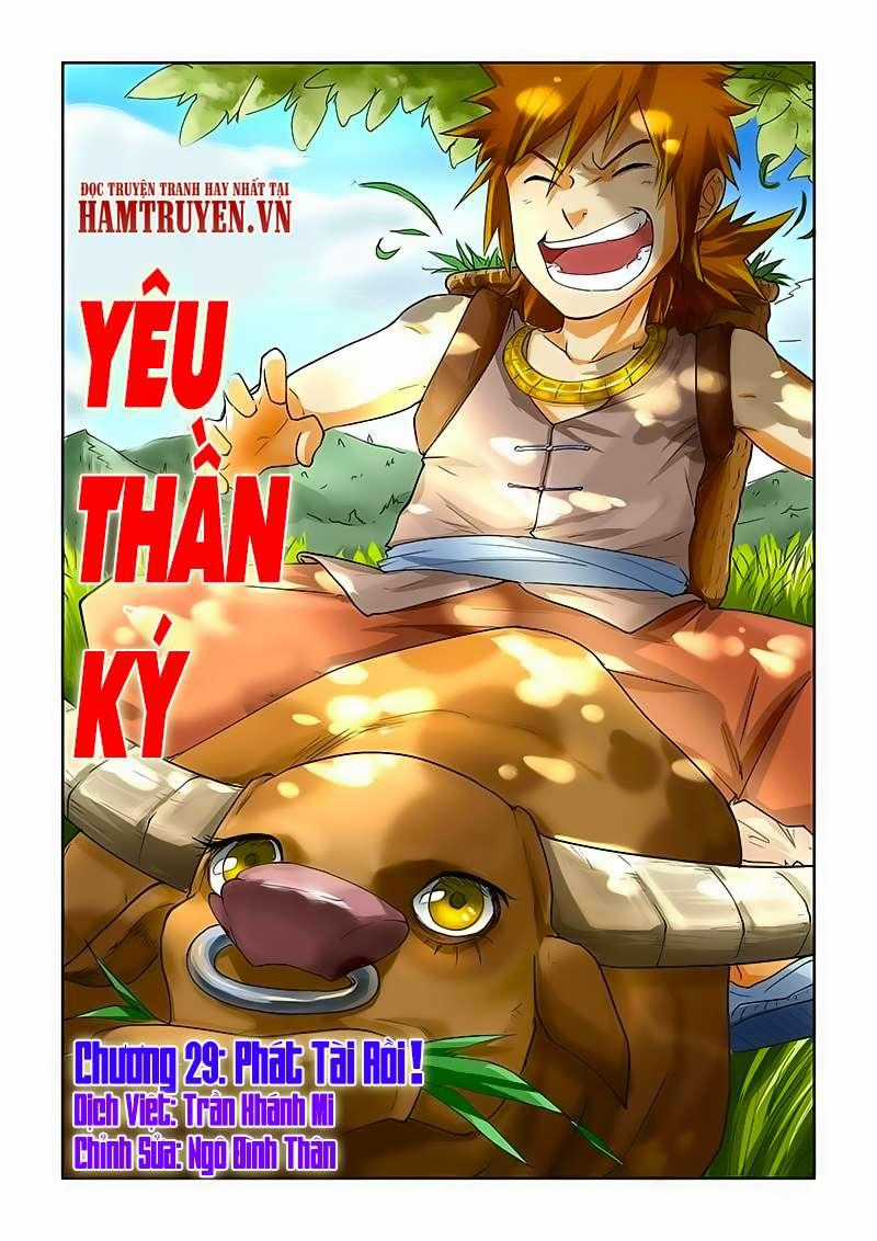 Yêu Thần Ký Chương 29 trang 1