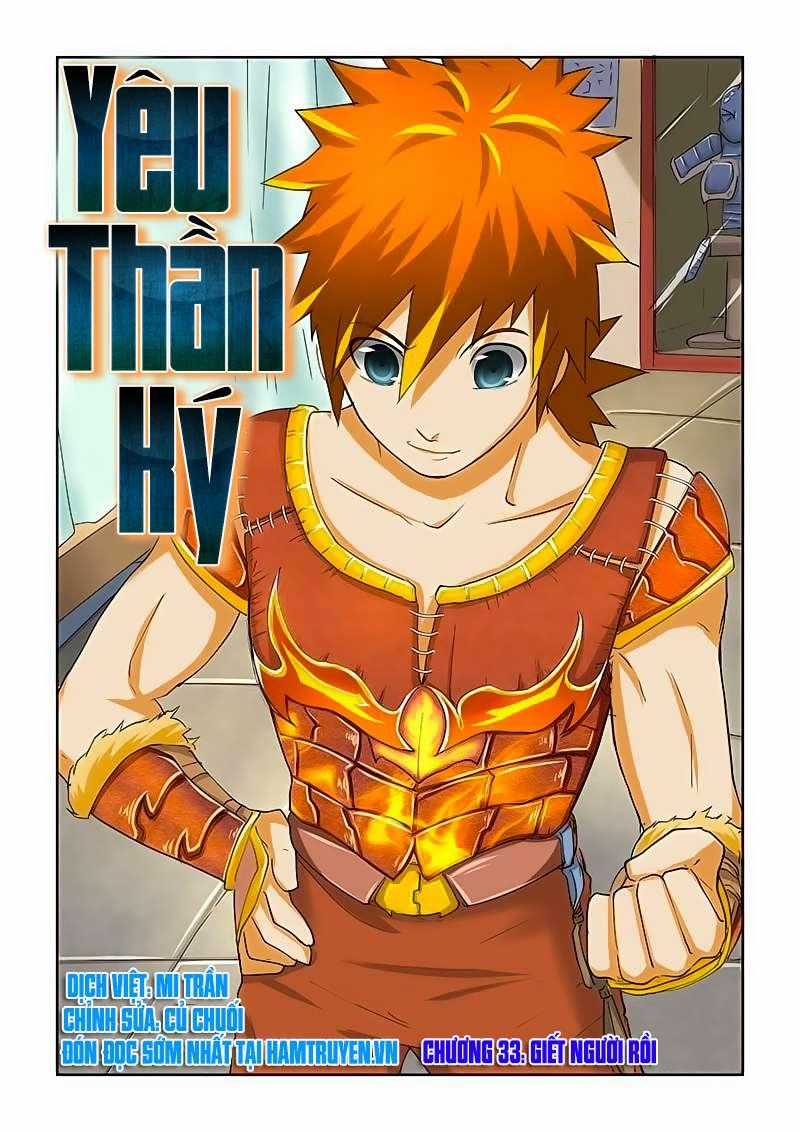 Yêu Thần Ký Chương 33 trang 1