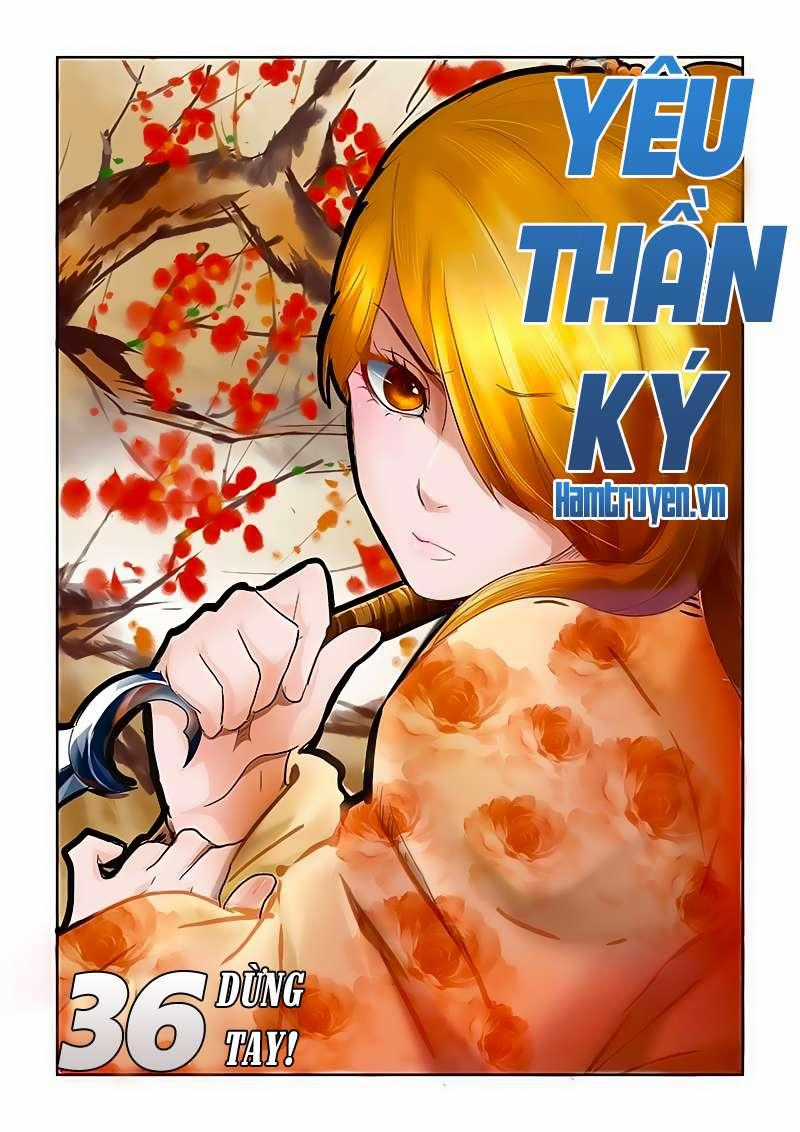 Yêu Thần Ký Chương 36 trang 1