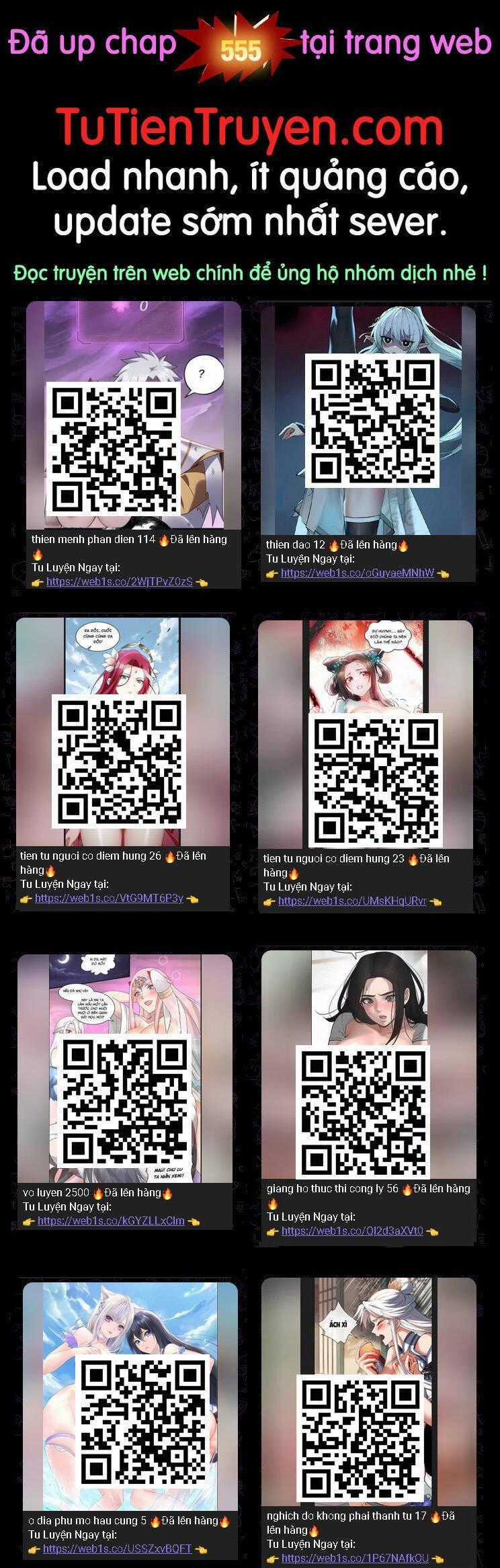 Yêu Thần Ký Chương 554 trang 0