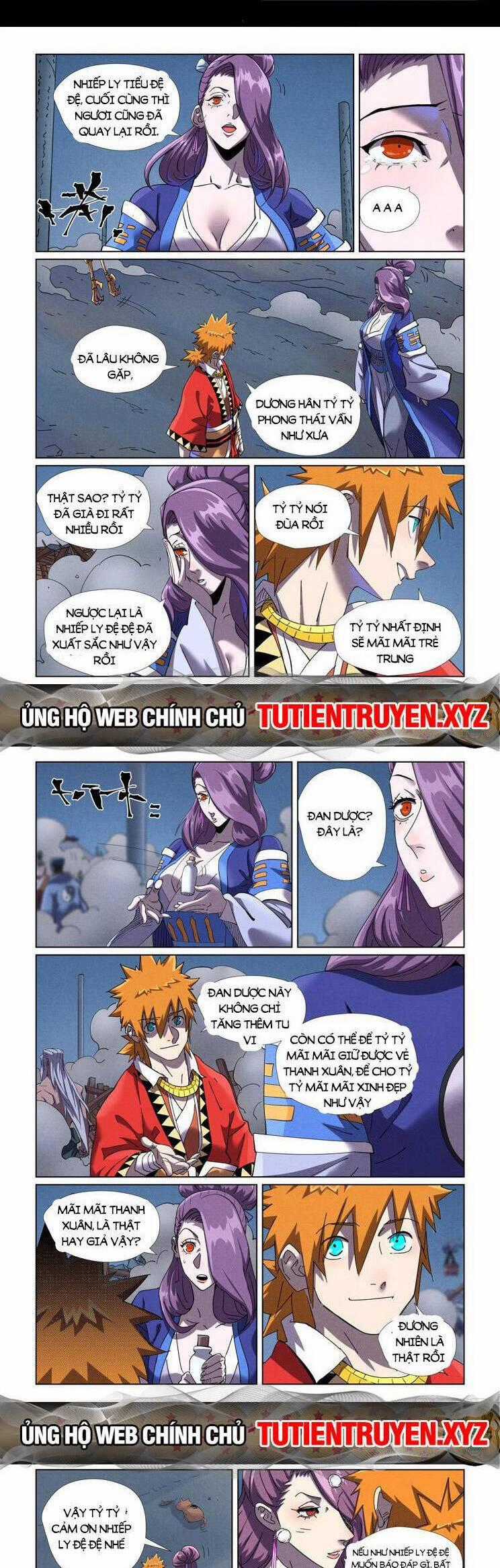 Yêu Thần Ký Chương 554 trang 1