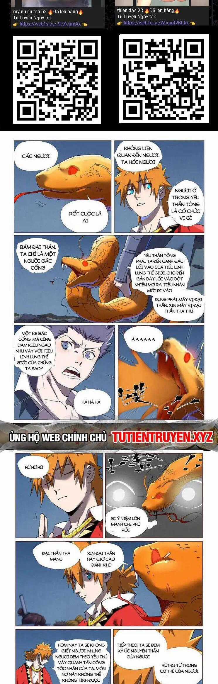 Yêu Thần Ký Chương 556 trang 1