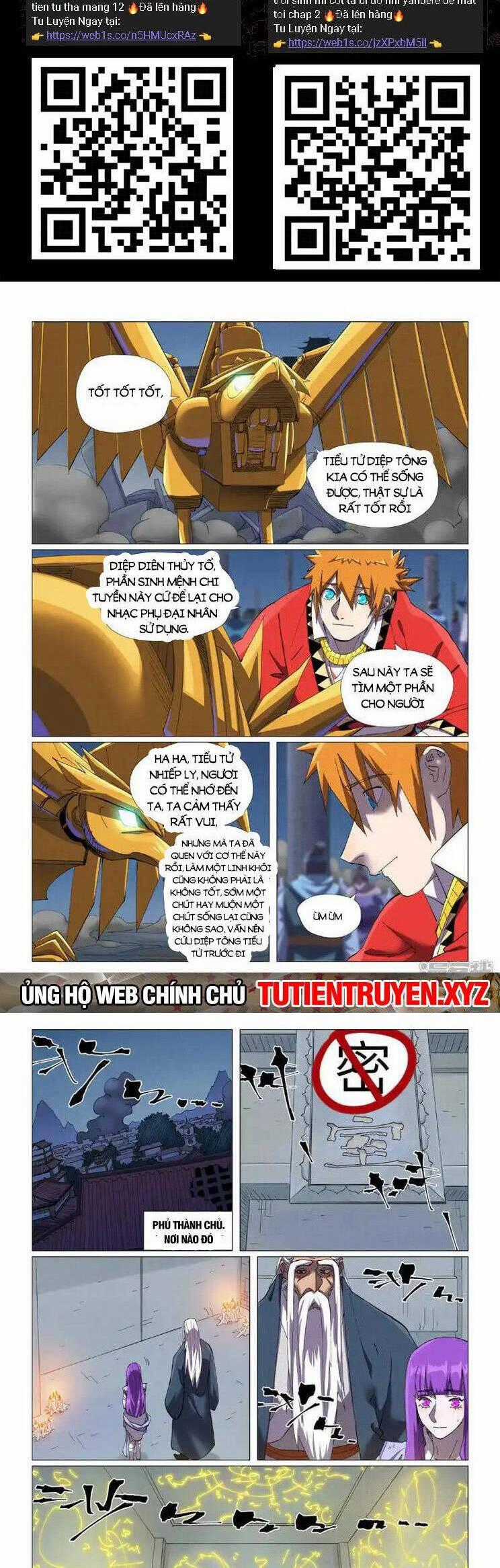 Yêu Thần Ký Chương 557 trang 1