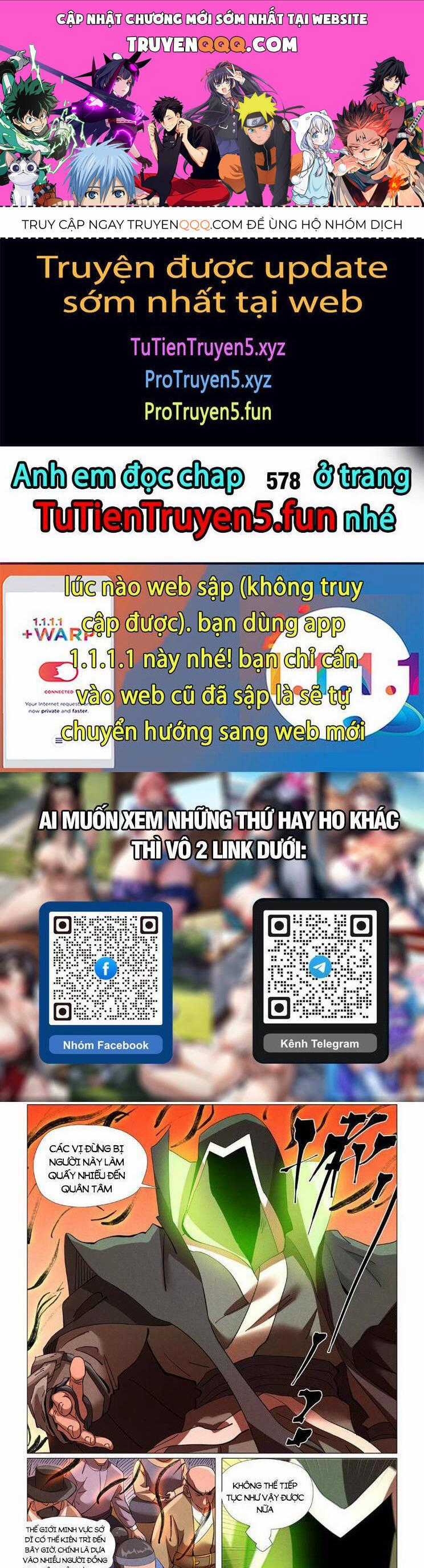 Yêu Thần Ký Chương 577 trang 0