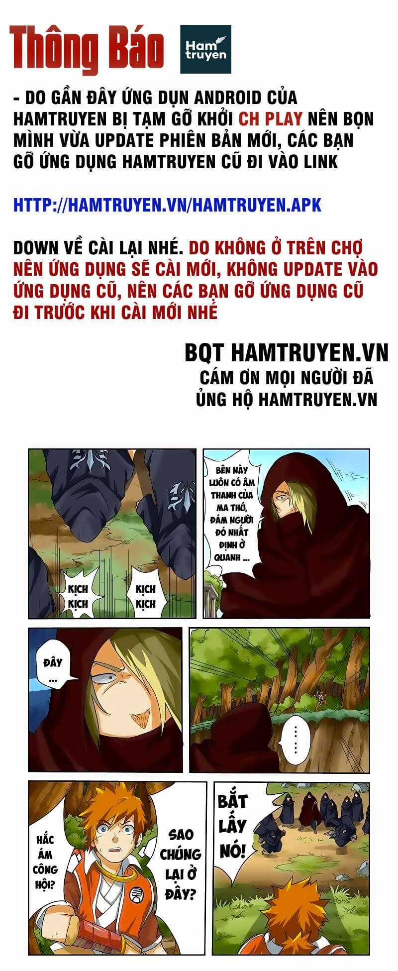Yêu Thần Ký Chương 58 trang 1