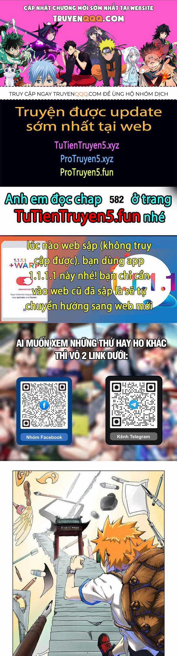 Yêu Thần Ký Chương 581 trang 0