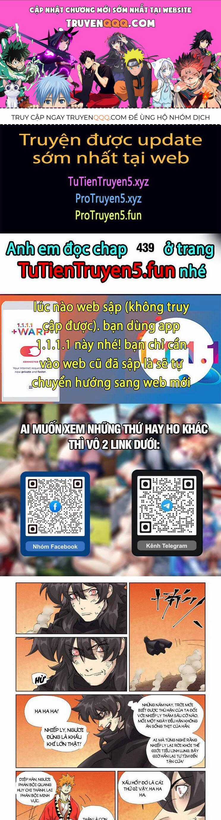 Yêu Thần Ký Chương 582 trang 0