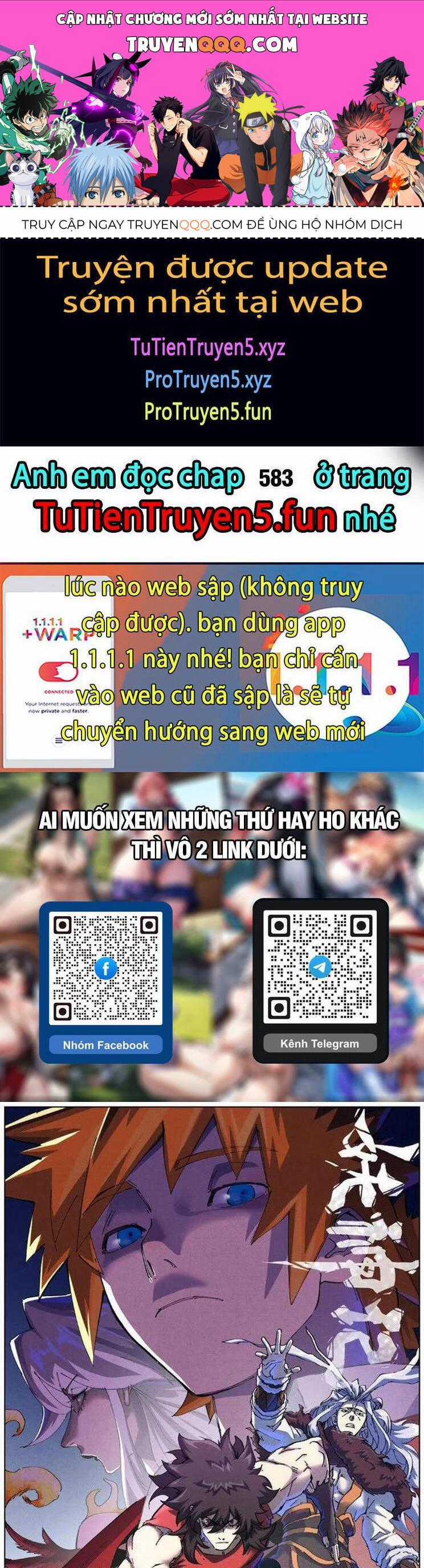 Yêu Thần Ký Chương 583 trang 0