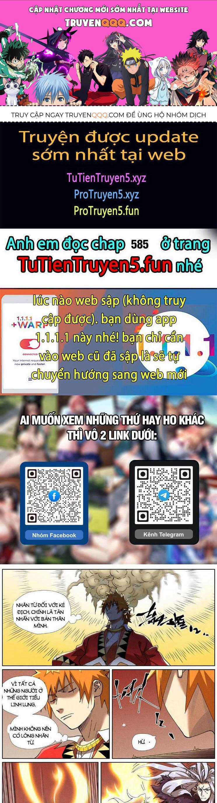 Yêu Thần Ký Chương 584 trang 0