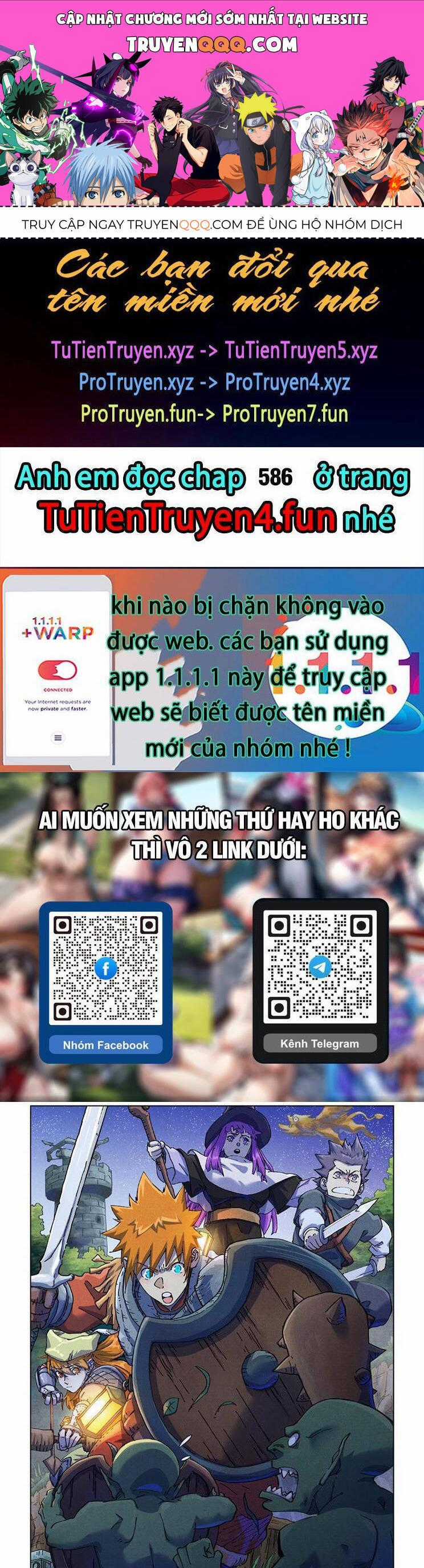 Yêu Thần Ký Chương 585 trang 0