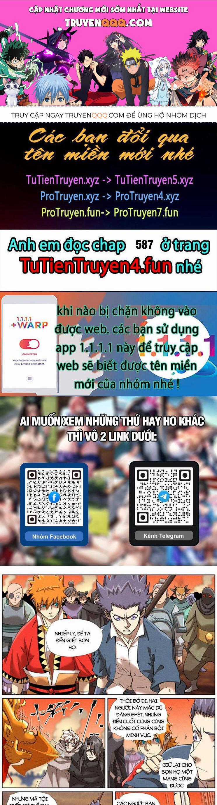 Yêu Thần Ký Chương 586 trang 0