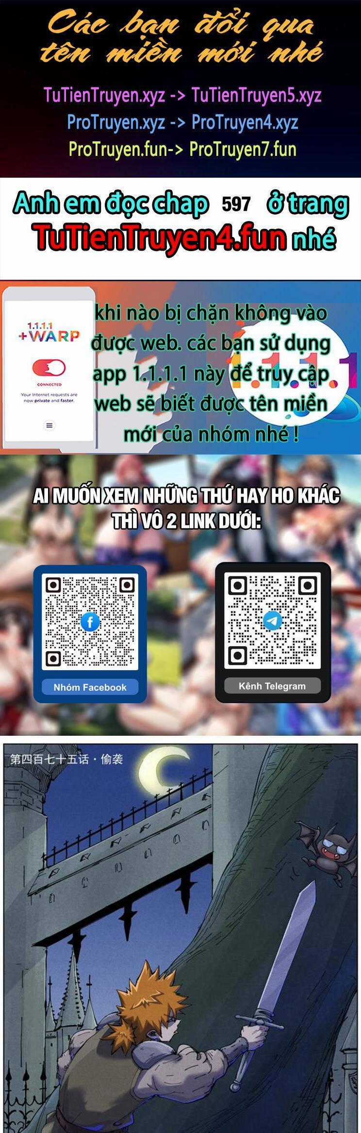 Yêu Thần Ký Chương 596 trang 0
