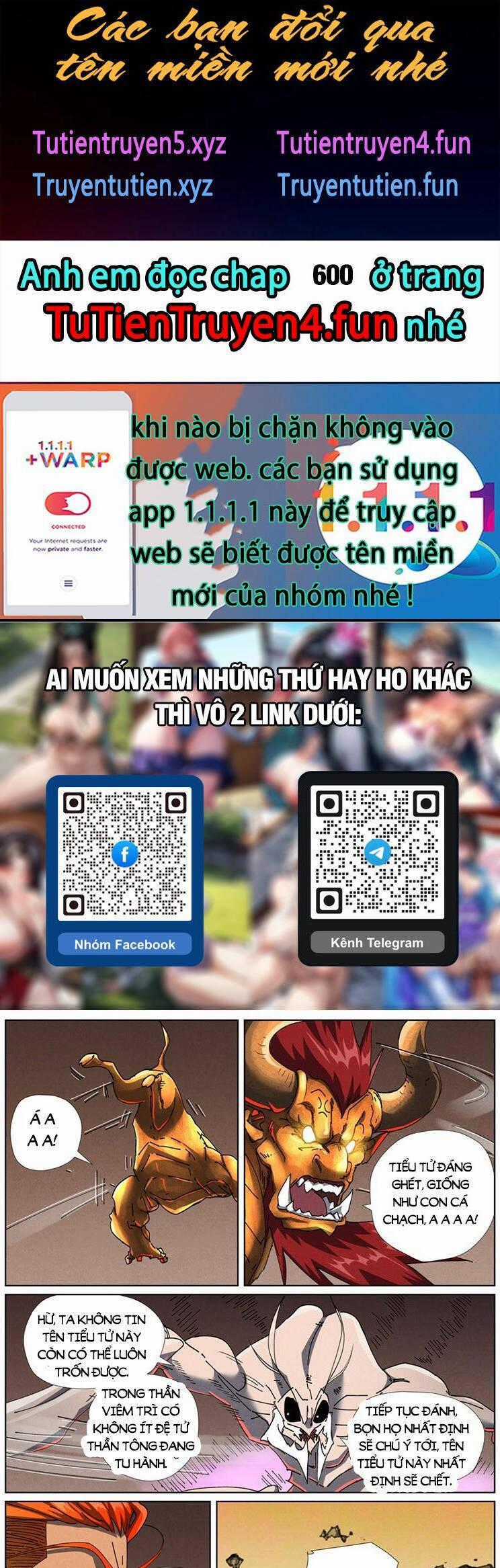 Yêu Thần Ký Chương 599 trang 0